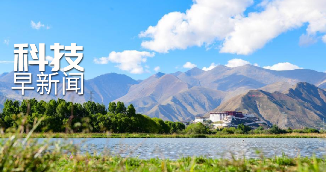 肺康科技